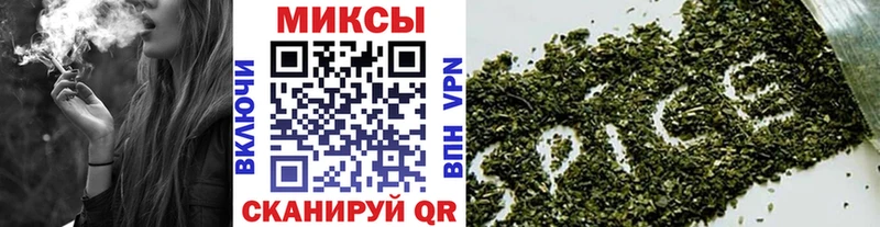 БУТИРАТ BDO  Купить где  Ишим 