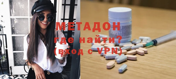 индика Медногорск
