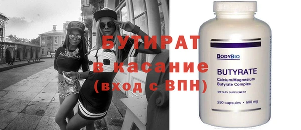 кокаин VHQ Мегион