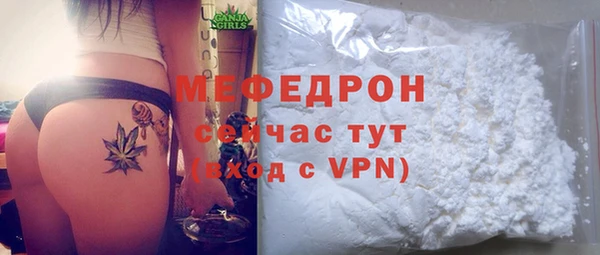 гидра Медвежьегорск