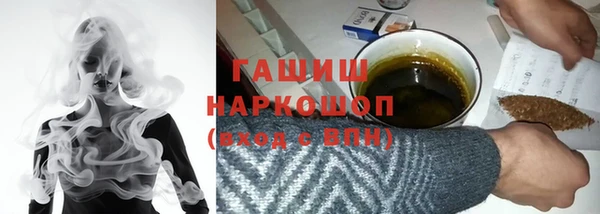 кокаин VHQ Мегион