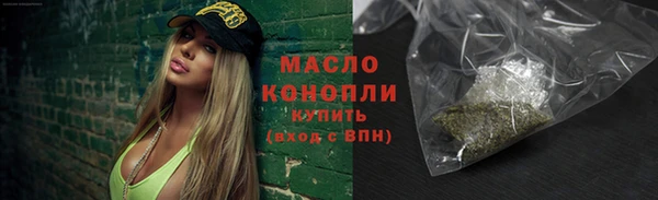 кокаин VHQ Мегион
