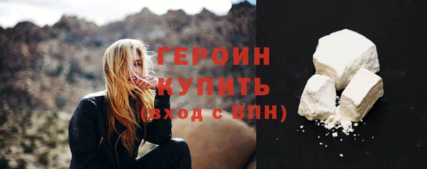 гидра Медвежьегорск