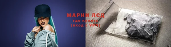кокаин VHQ Мегион