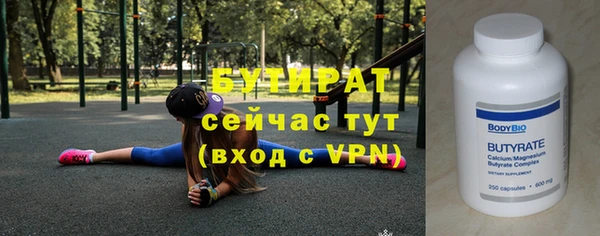 кокаин VHQ Мегион