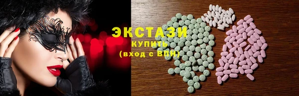 гидра Медвежьегорск