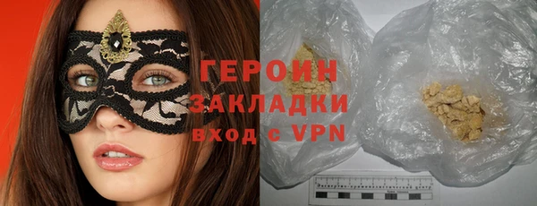 кокаин VHQ Мегион