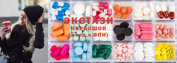 кокаин VHQ Мегион